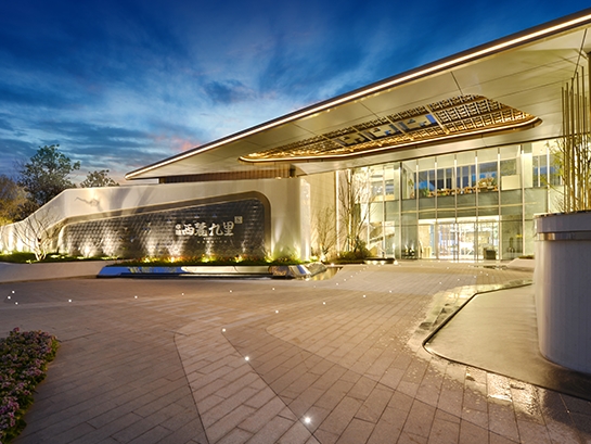 s-545-409-201911251653443941973