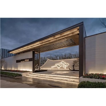 s-372-373-201912021728472738274