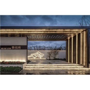 s-372-373-201912021728484208188