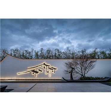 s-372-373-201912021728487398484