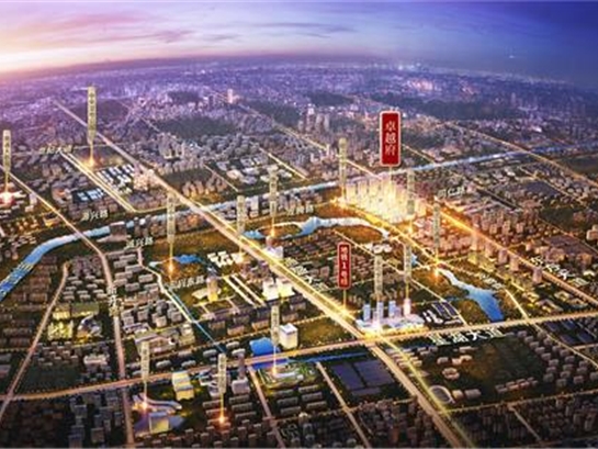 s-545-409-202101261516521707011