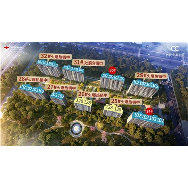 s-372-373-202102011745207617847