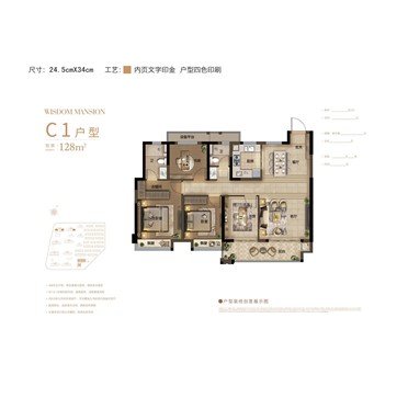 s-372-373-202102011757003641621