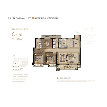 s-372-373-202102011757004161619