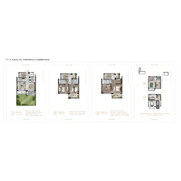 s-372-373-202102011757007561467