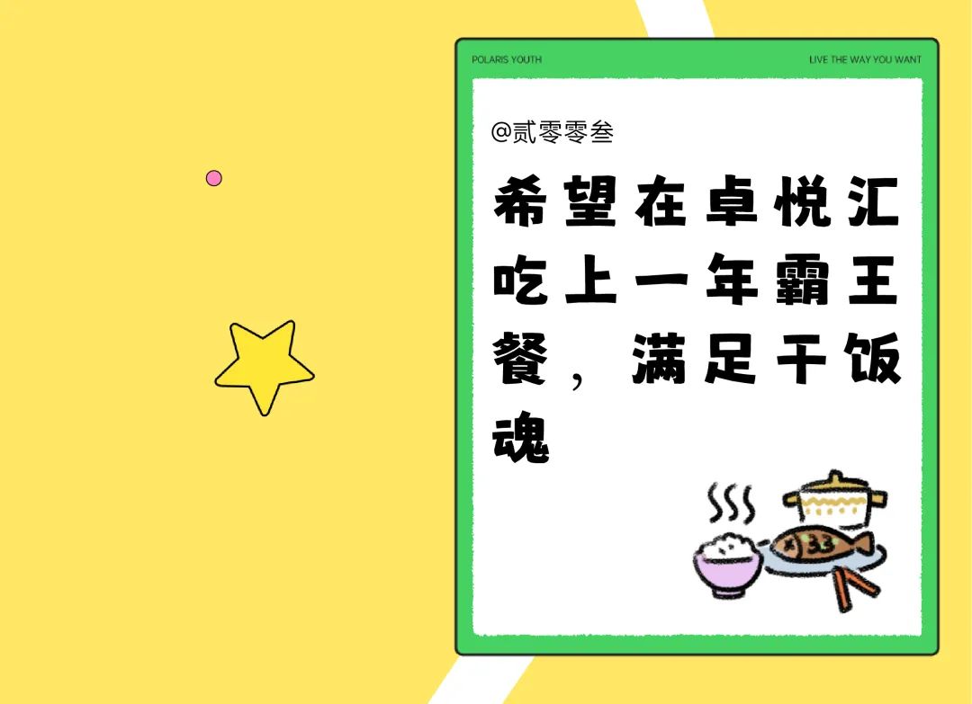 202312151636521755545