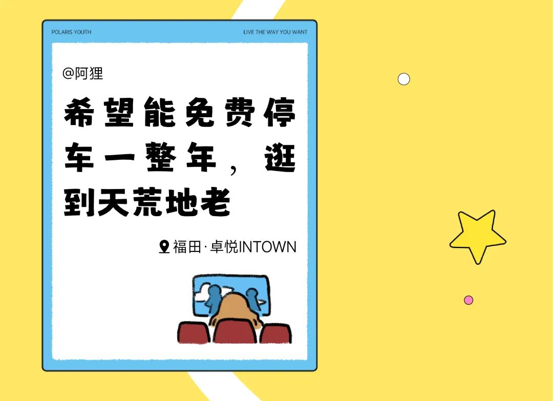 202312151636522068030