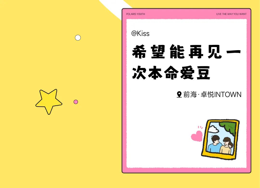 202312151636523943361