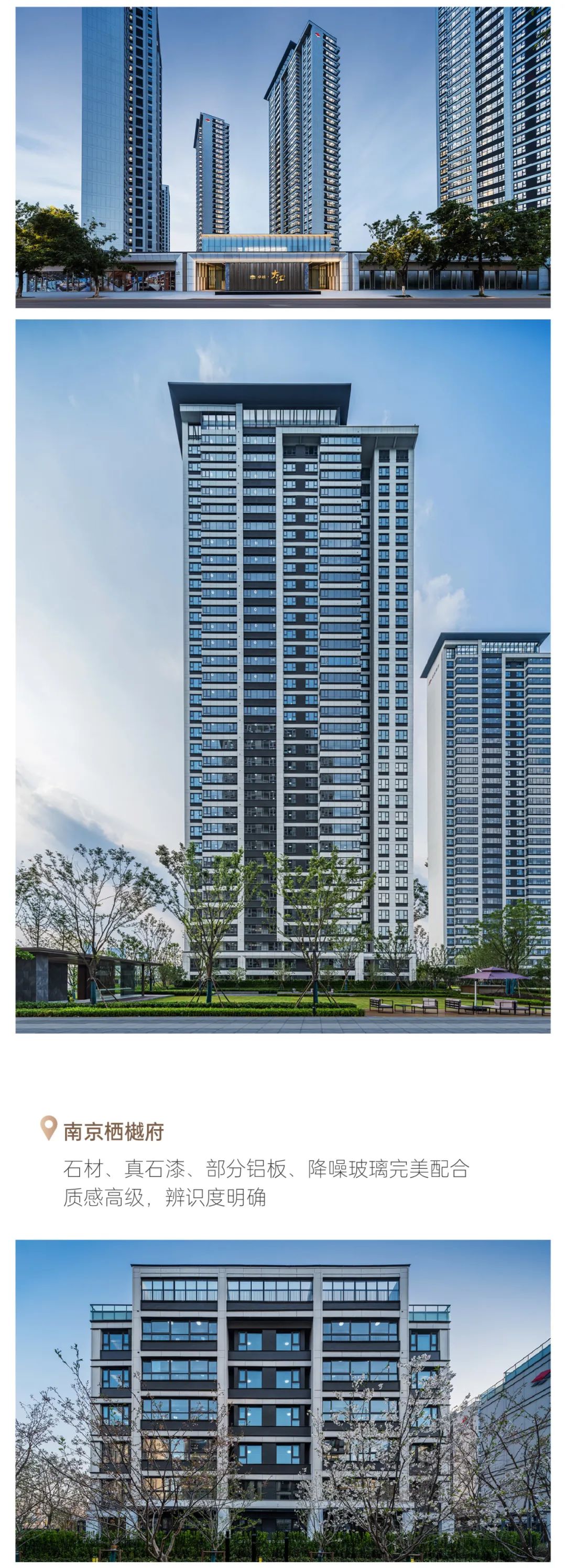 202401291221320443770