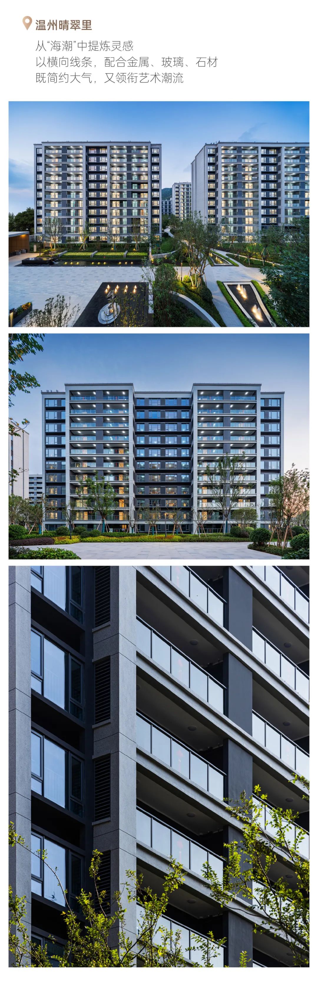 202401291221405096758