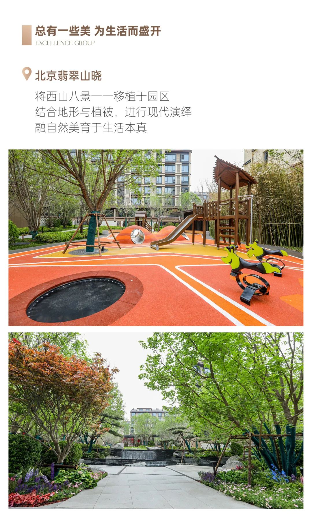 202401291221436347037