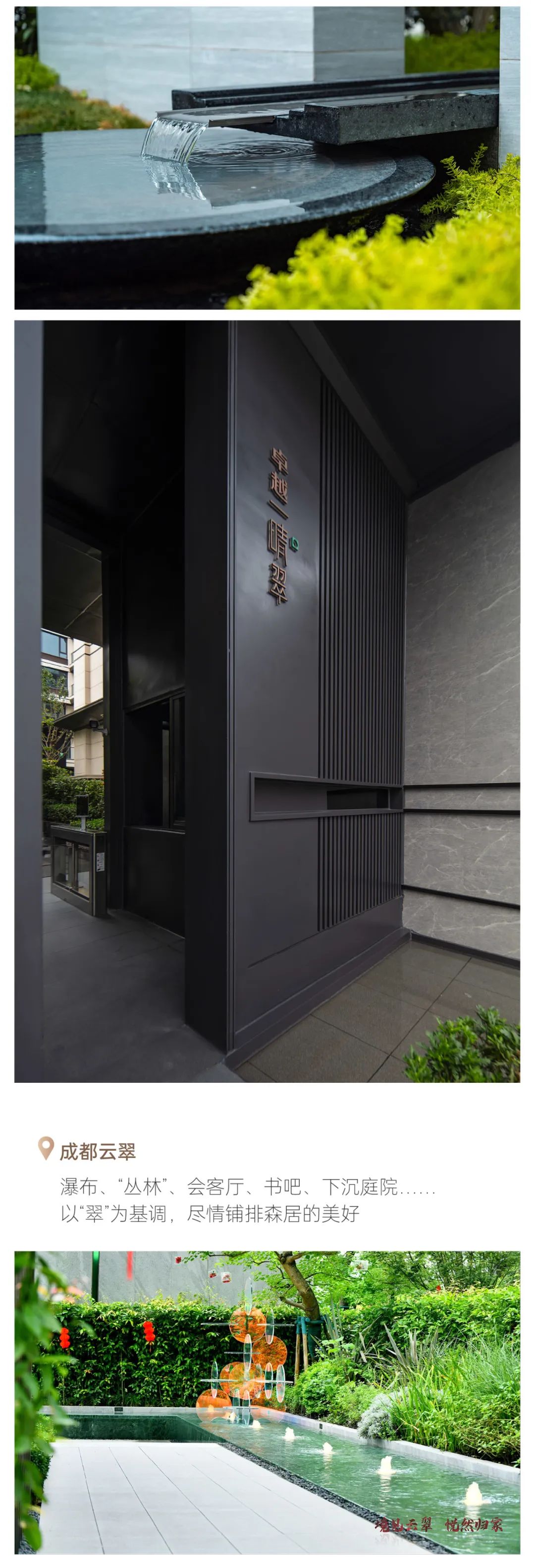 202401291221468534468