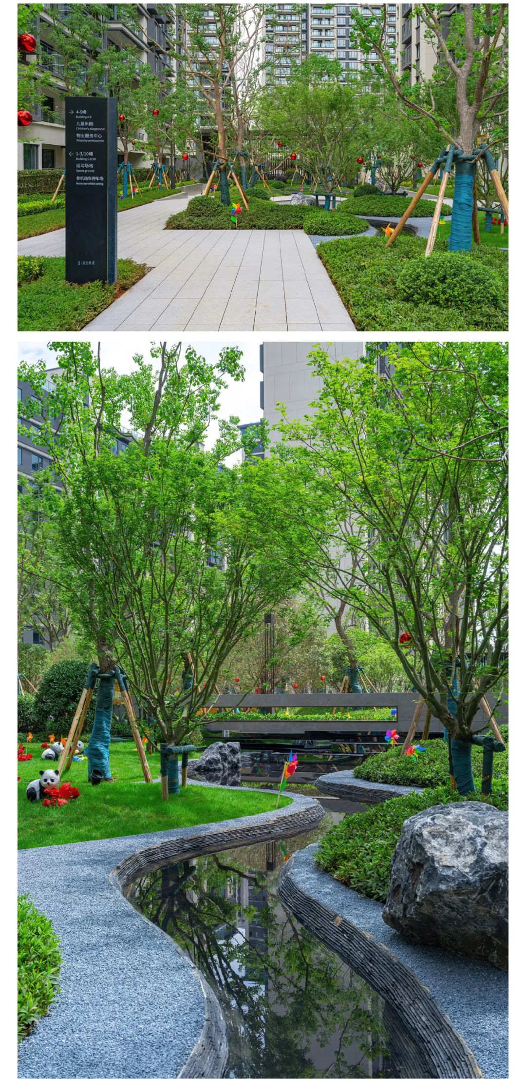 202401291221491815800