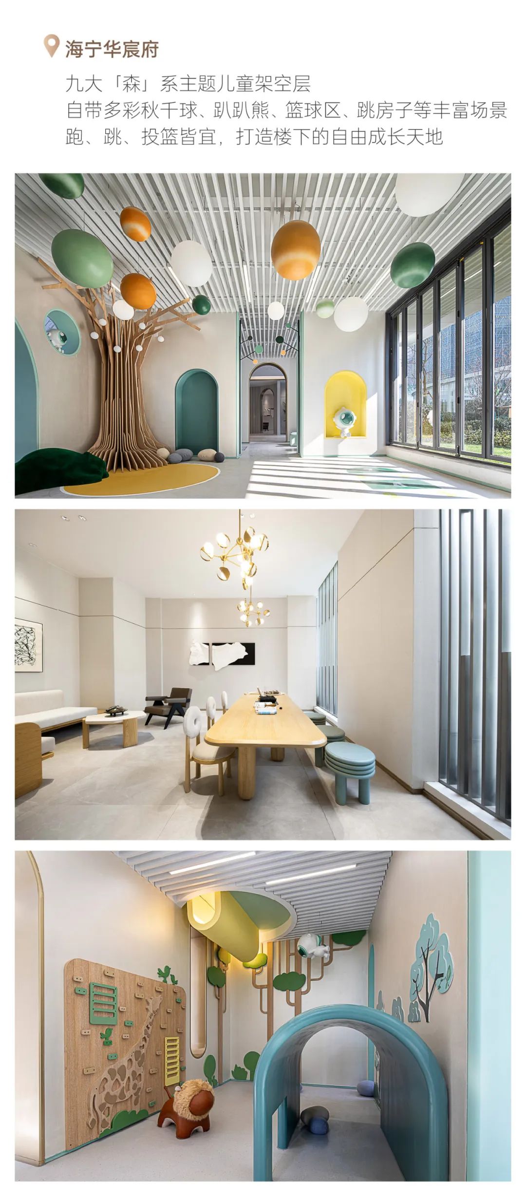 202401291221507285051