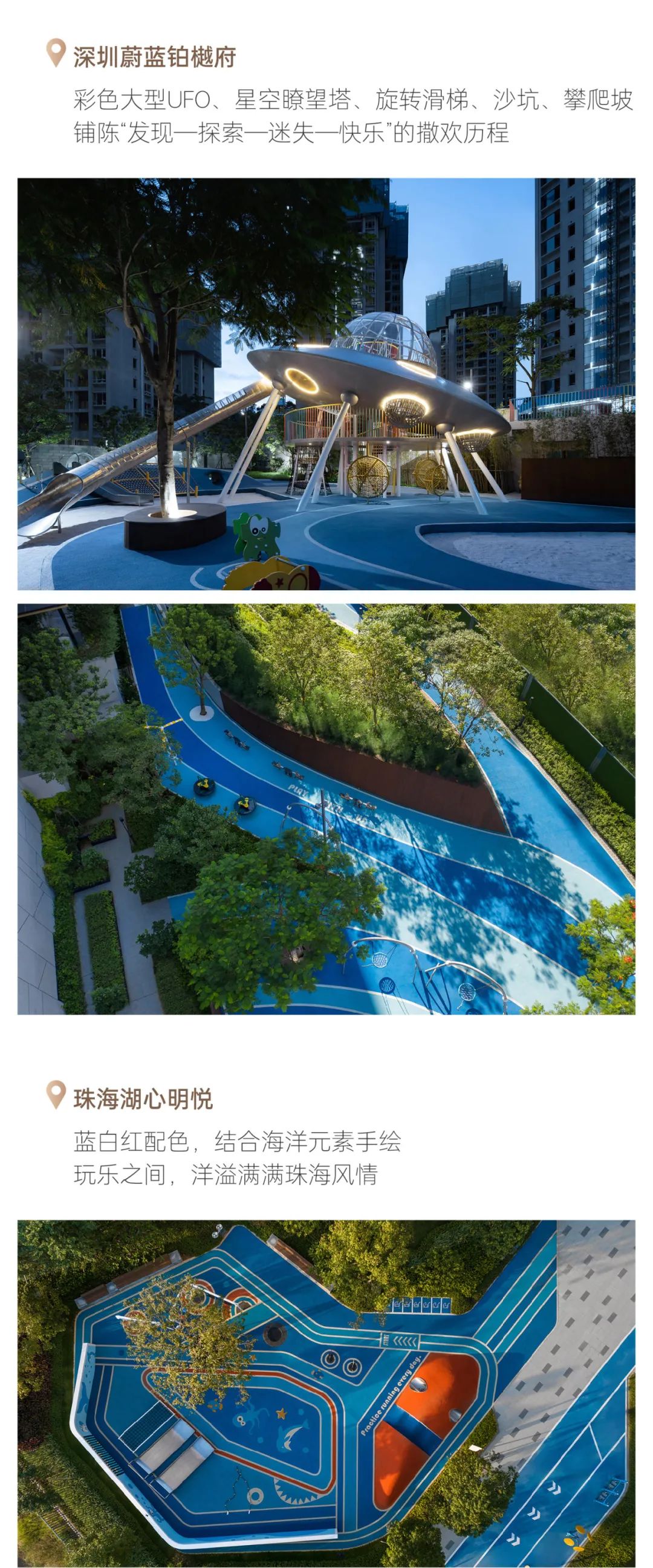 202401291221561206729