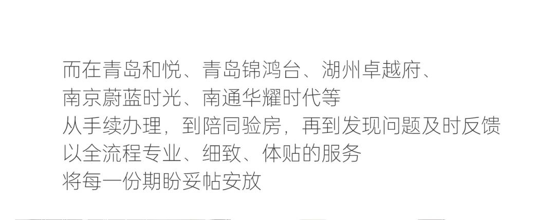 202401291222020113162