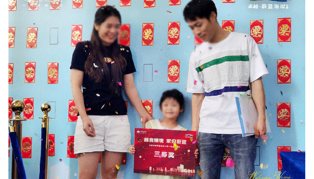 202401291222085352452