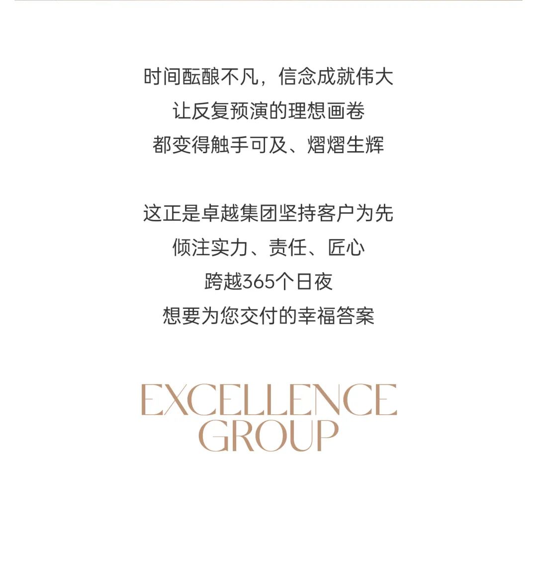 202401291222113477911