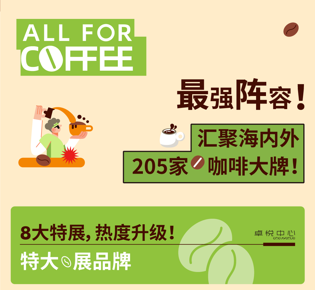 202405131139141721914