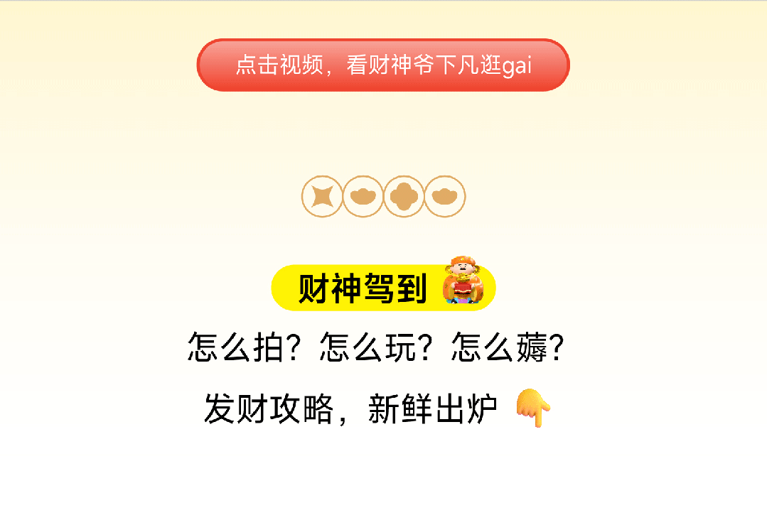 202405131147180024035