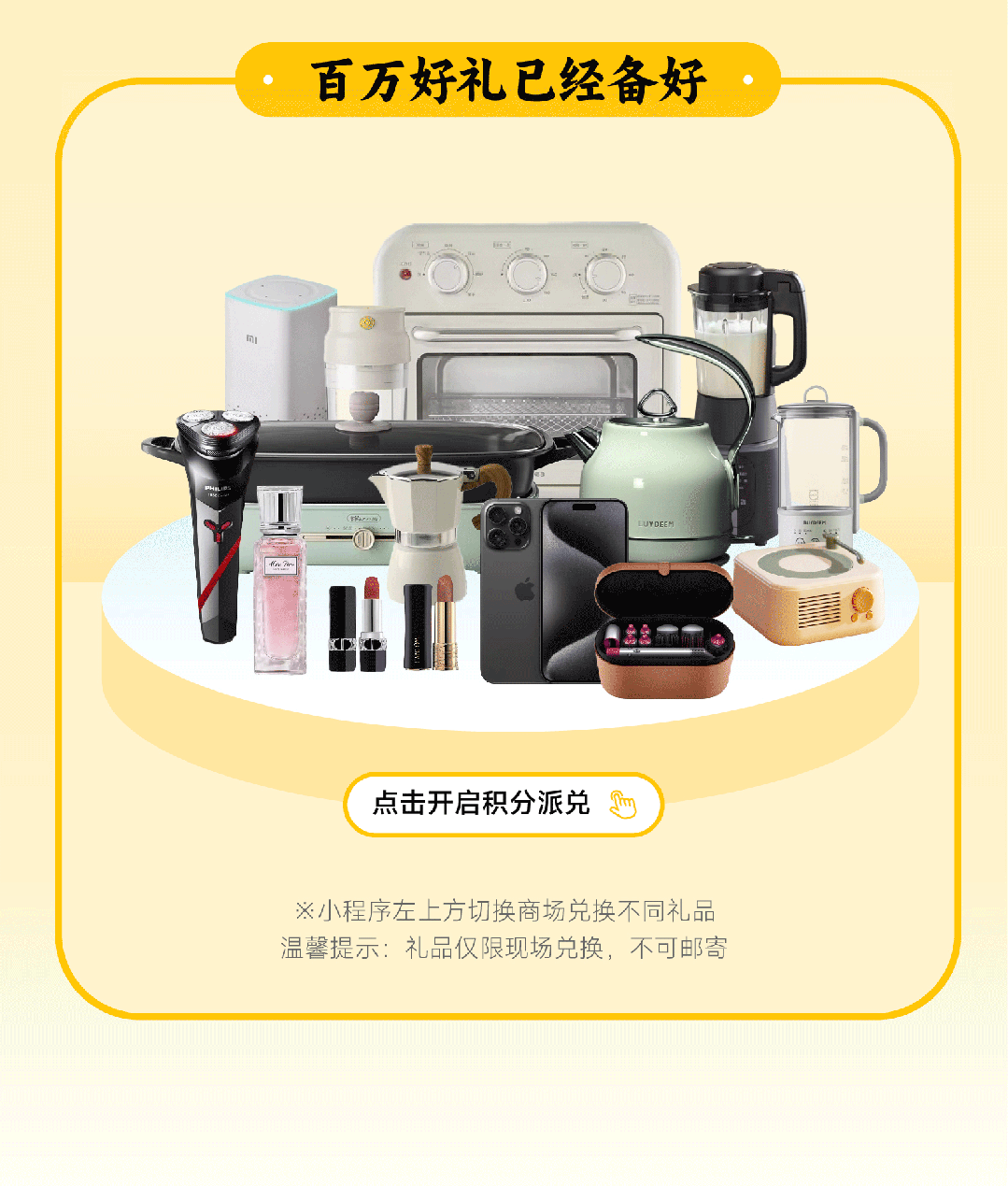 202405131147405337058