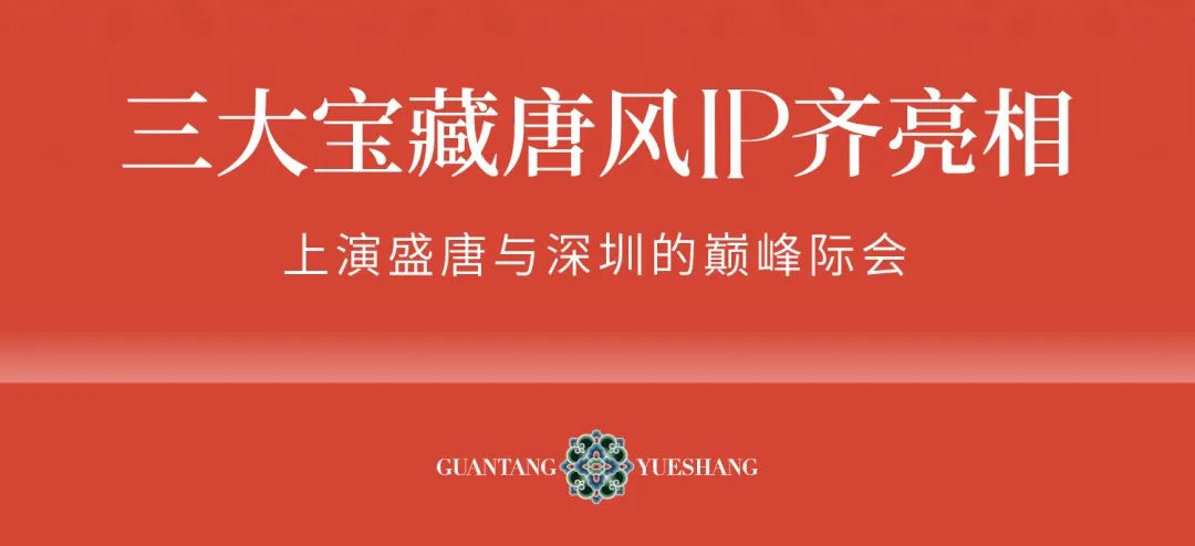 202406141729140813074