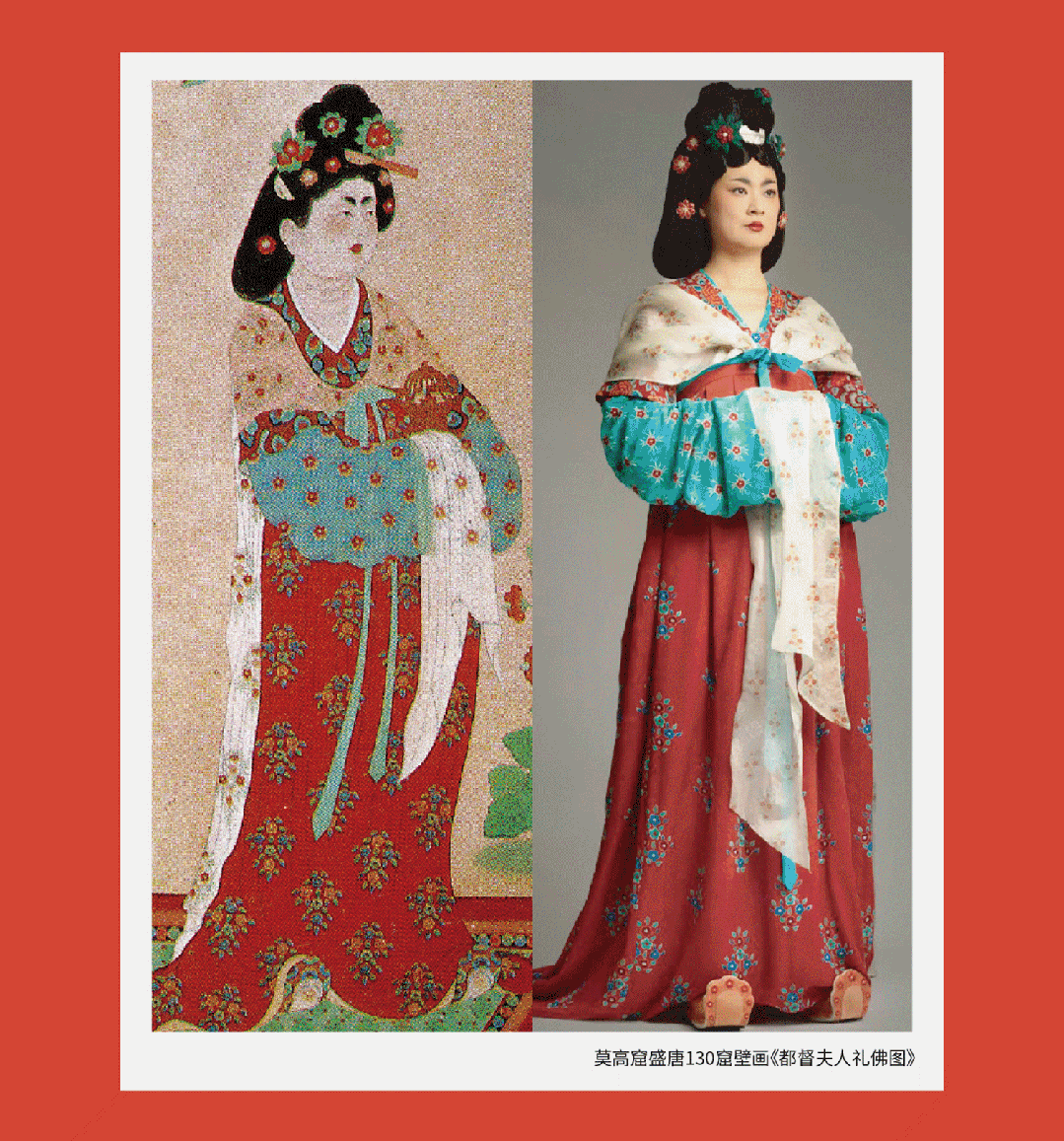 202406141729318626182