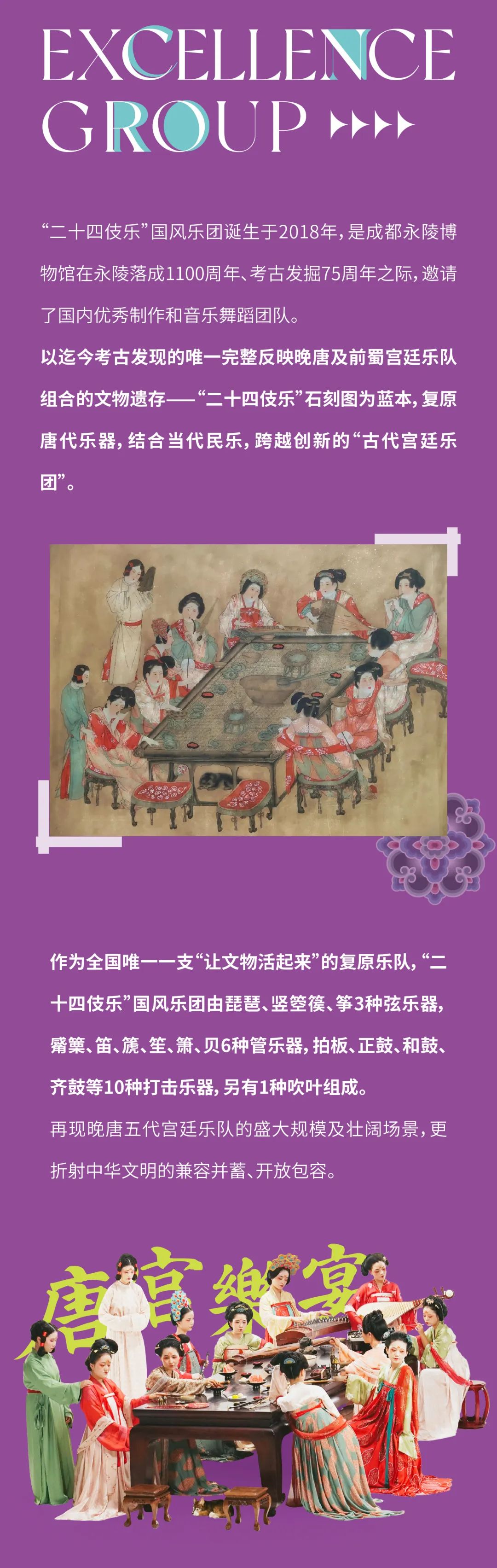 202406141729323157376