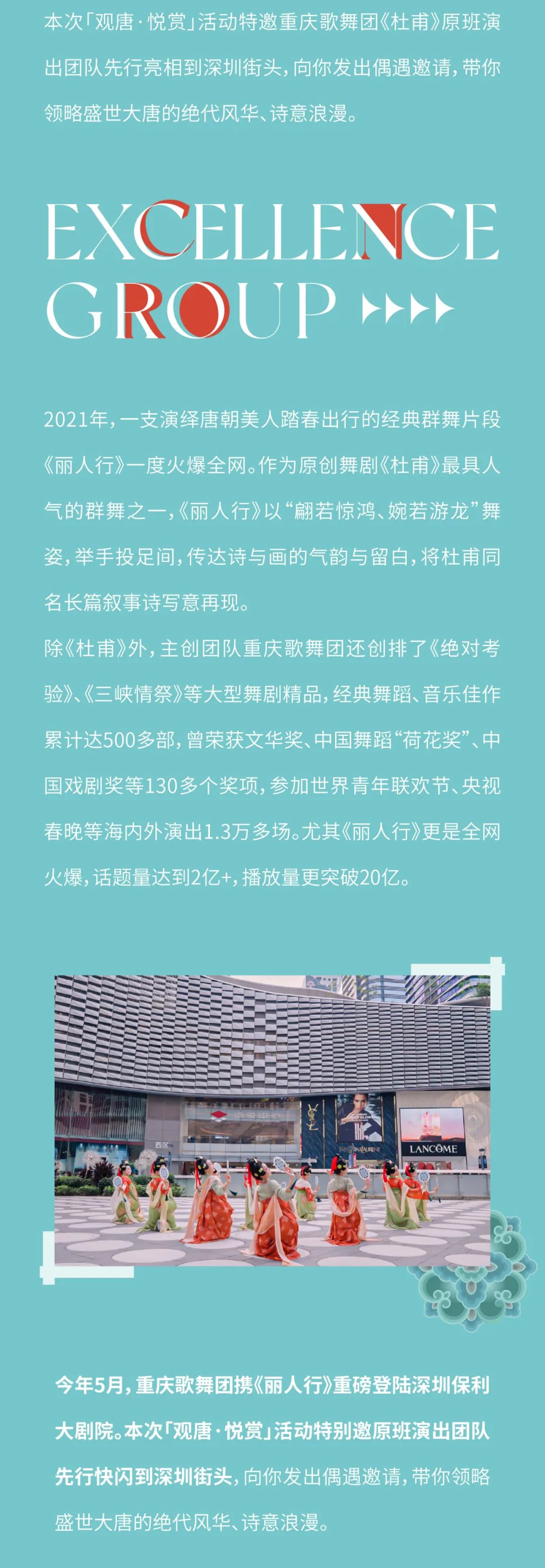 202406141729360501303