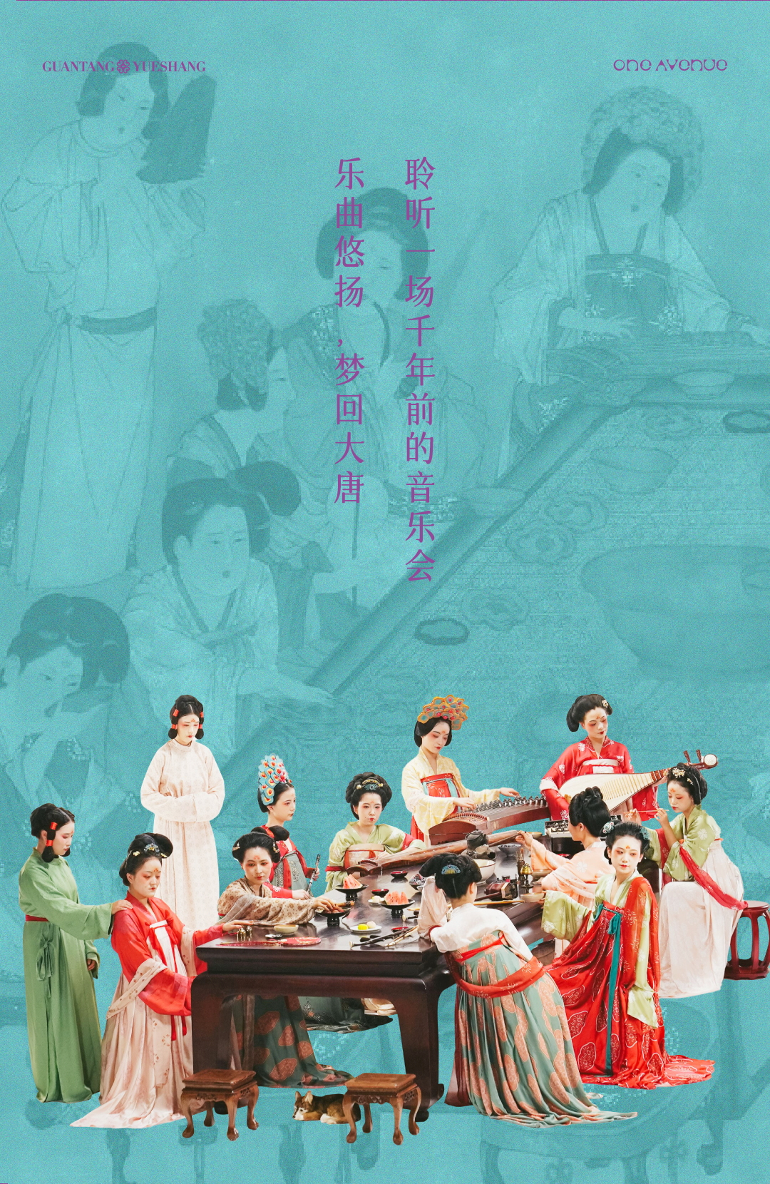 202406141733493633237