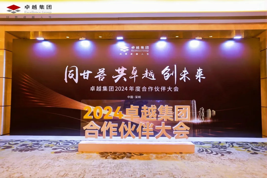 6401 (1)_看图王.jpg