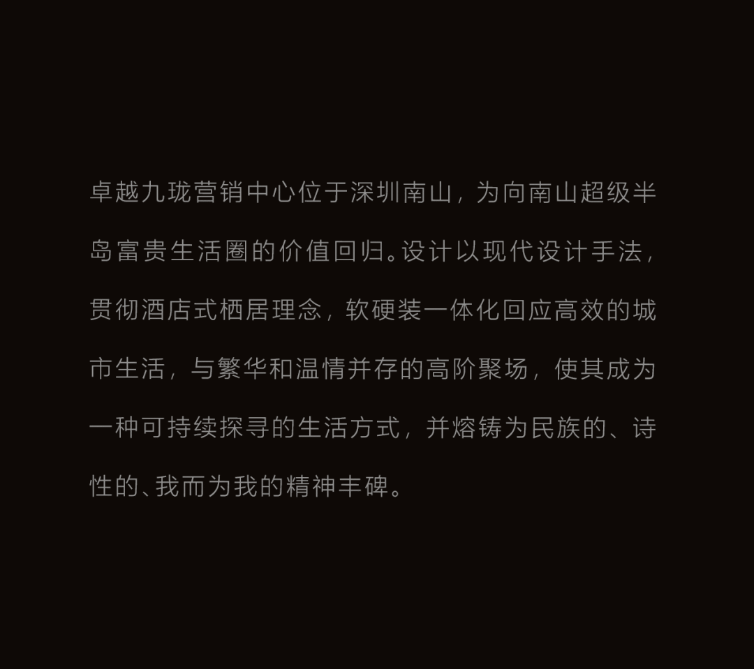 202504231046517498870